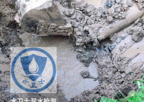 西安区水管漏水检测公司5